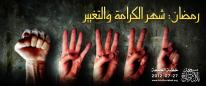 article/2012-07/article_image_572.jpg